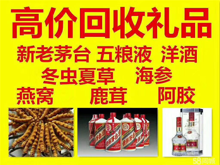 沈北案例展示